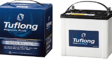 【 Tuflong PREMIUM PLUS 】 最上級の性能ランク