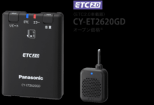 ETC2.0【CY-ET2620GD】