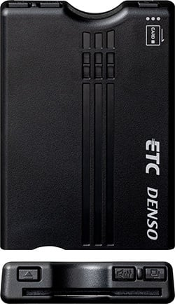 ETC【DIU-9500】