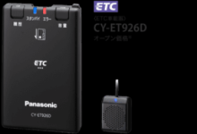 ETC【CY-ET926D】