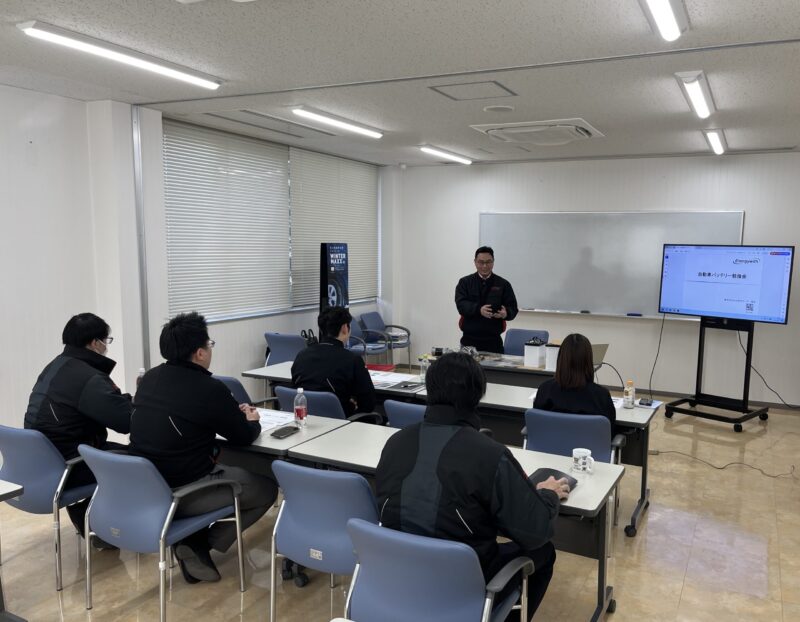 バッテリー勉強会を実施しました